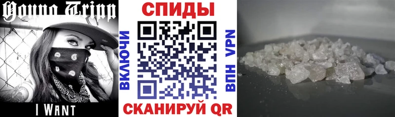 Amphetamine 98%  Черноголовка 