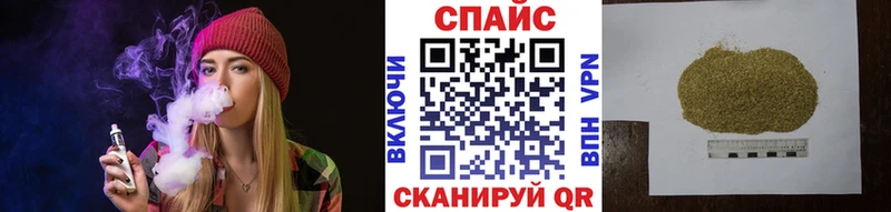 дарнет шоп  Черноголовка  Бутират GHB 