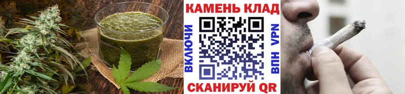 Еда ТГК марихуана  Черноголовка 