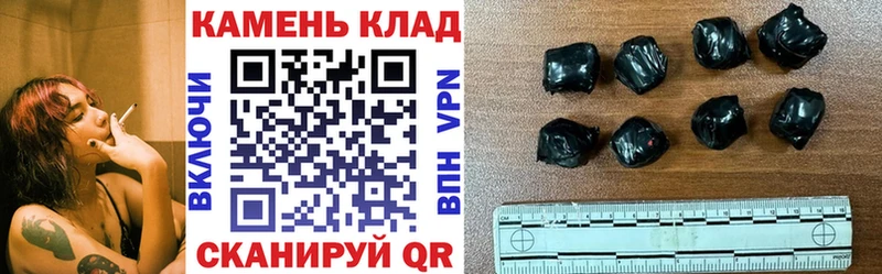 ГАШИШ индика сатива  Черноголовка 