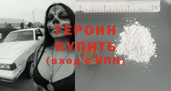стаф Сатка
