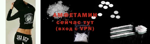 марки lsd Белоозёрский