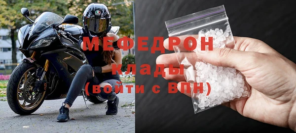 марки lsd Белоозёрский