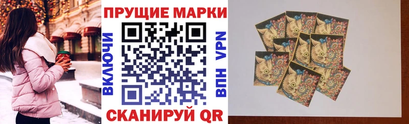 купить   Черноголовка  Марки NBOMe 1,8мг 