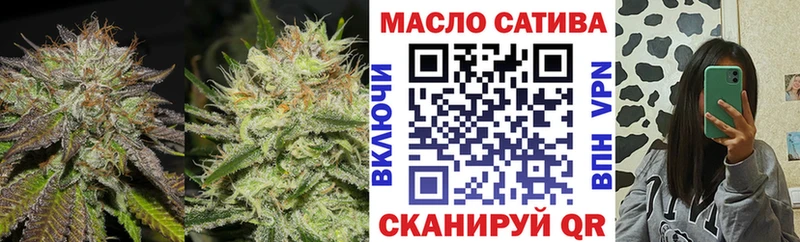 ссылка на мегу tor  площадка состав  ТГК жижа  Черноголовка 